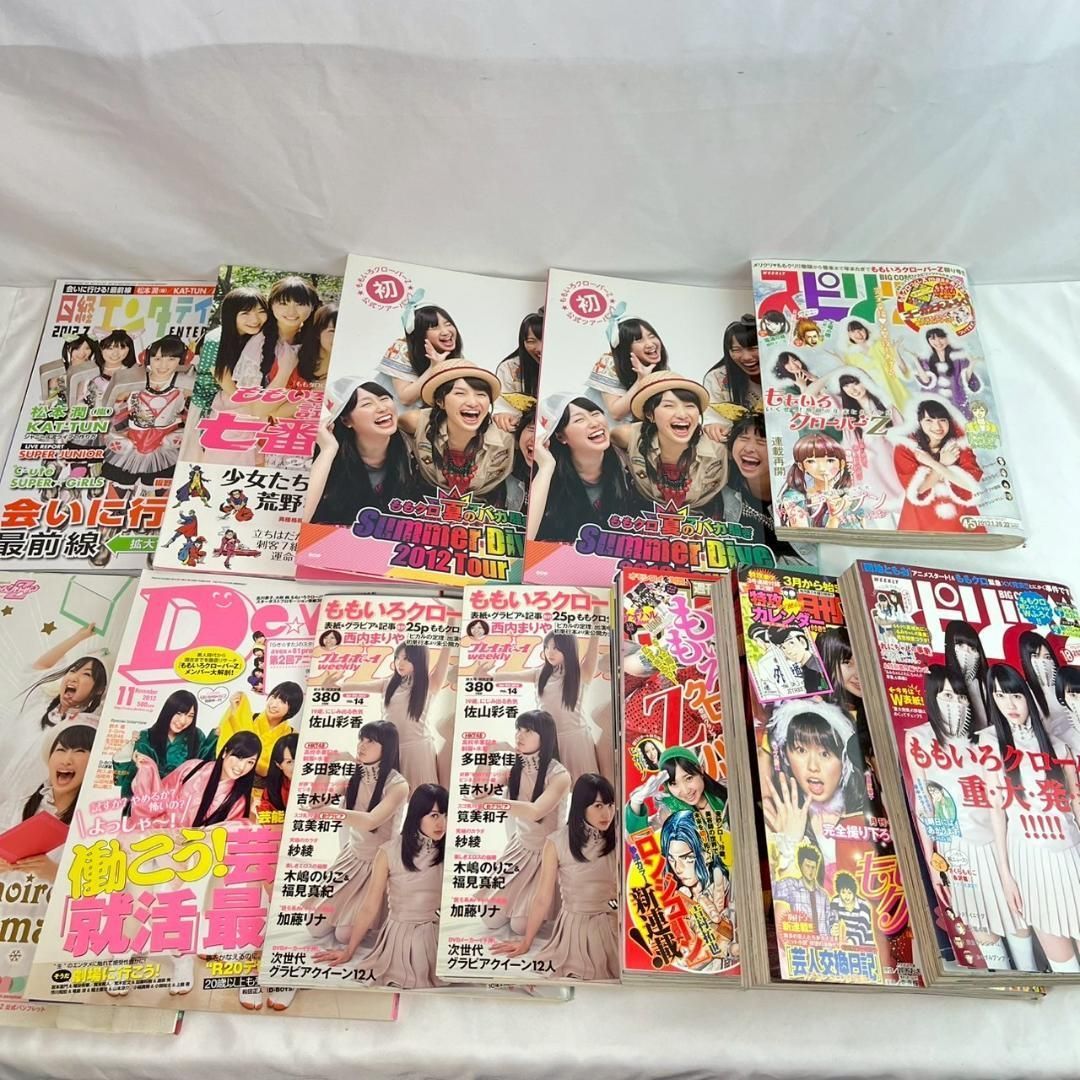 ももいろクローバーZ ももクロ 初期 ファングッズ 大量まとめ売り