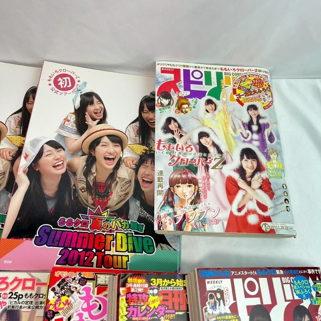 ももいろクローバーZ ももクロ 初期 ファングッズ 大量まとめ売り