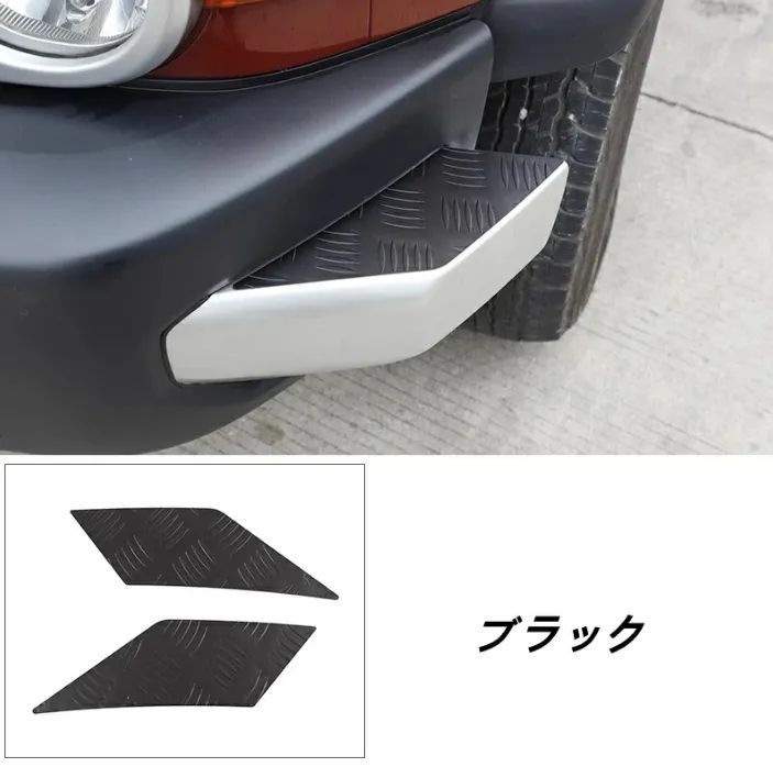 トヨタ・FJクルーザー 用 車フロント サイド ガード バンパー ガード