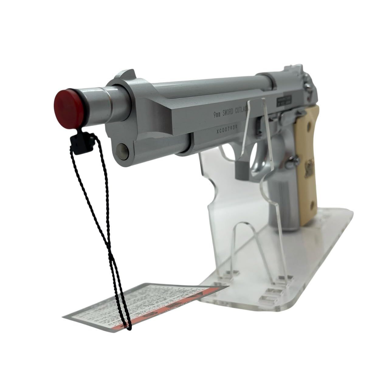 KSC ブラックラグーン ソード・カトラス ver.II ABS 18歳以上ガス