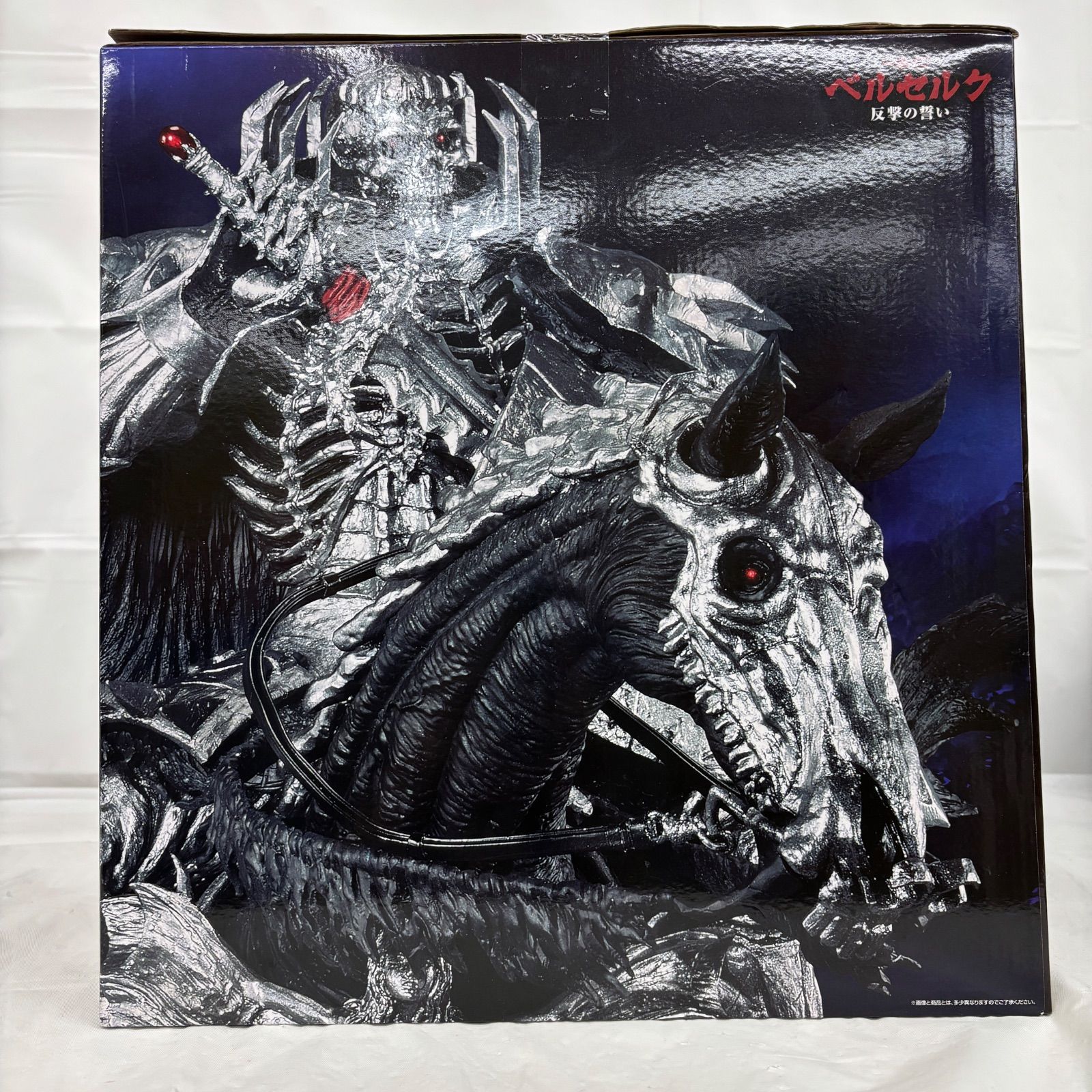 一番くじ ベルセルク ラストワン賞 髑髏の騎士 MASTERLISE LFJ766 f101