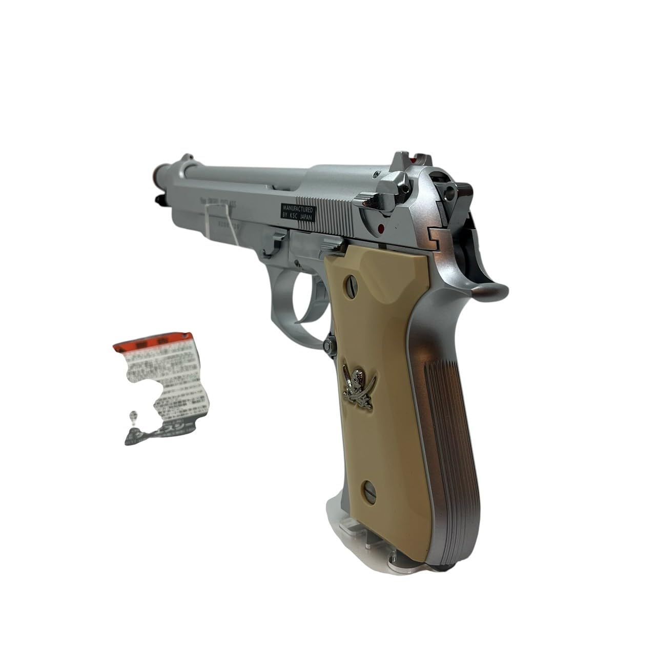 KSC ブラックラグーン ソード・カトラス ver.II ABS 18歳以上ガス