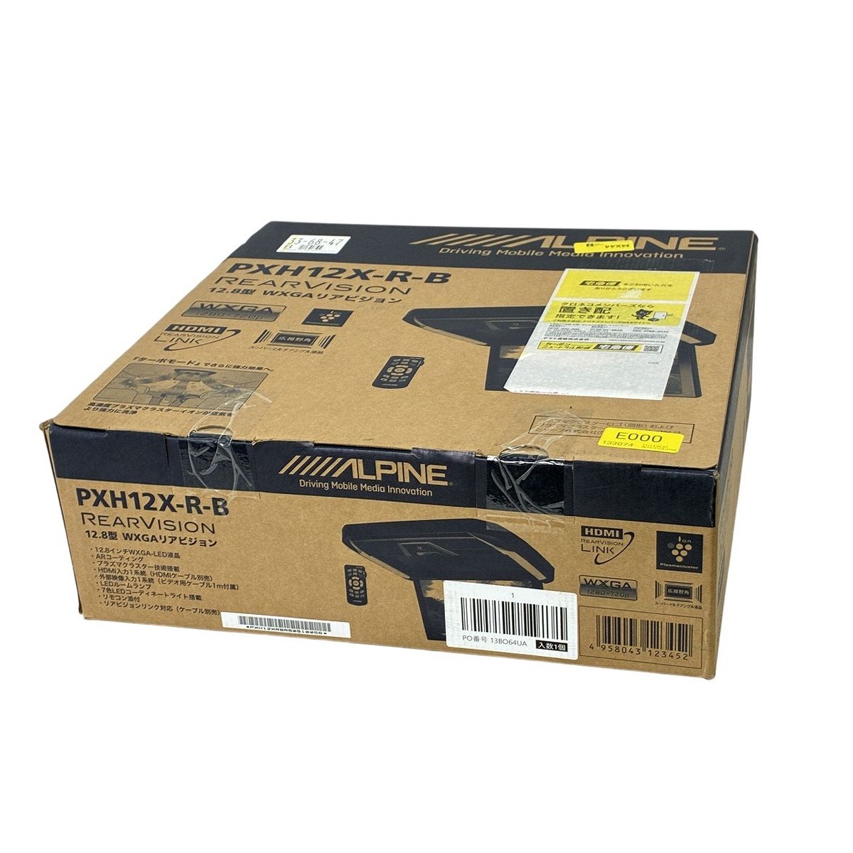 ALPINE PXH12X-R-B REARVISION 12.8インチ WXGAリアビジョン