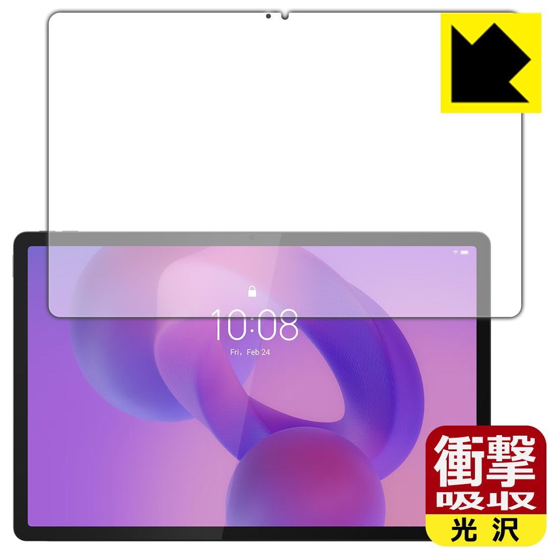 ☆人気☆Jr.フィールドアース➕バートンビンディング付き 121センチ