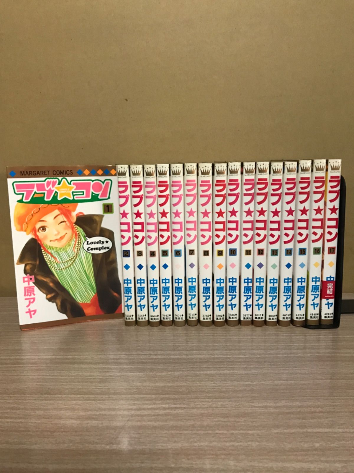ラブ☆コン 1～17巻 全巻セット - メルカリ