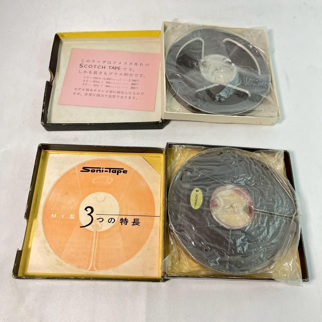 オープンリールテープ 4点セット SONY他 レトロ - メルカリ