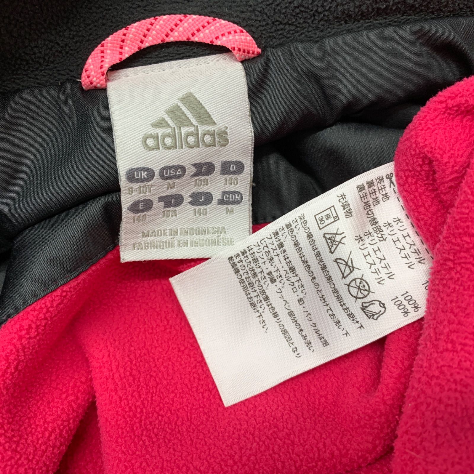 確認♡アカシアキッズプレート♡オーダー受け付け 見るトコ多い看板