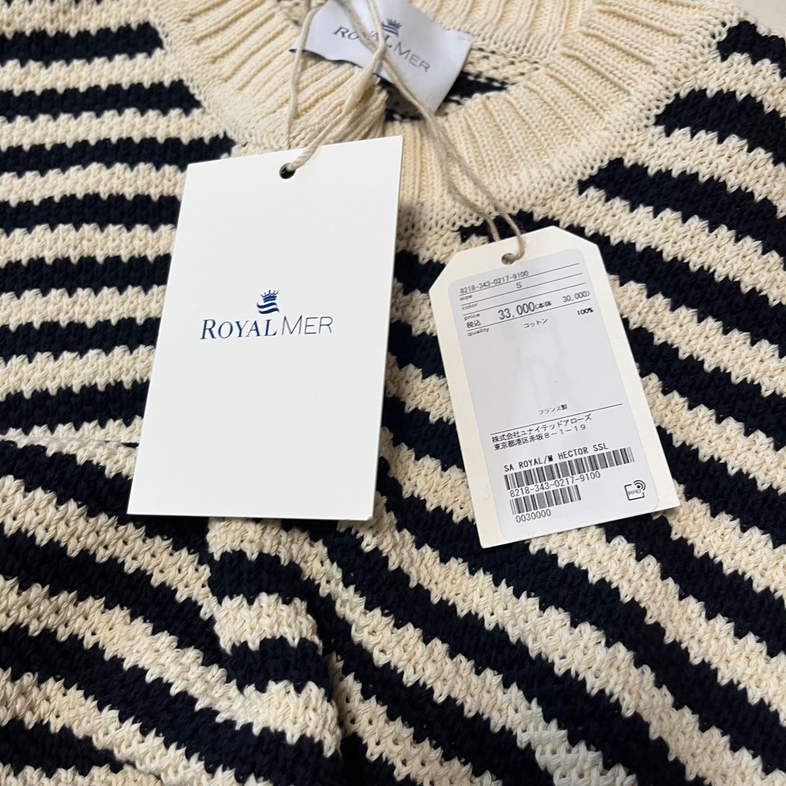 未使用 タグ付き ROYAL MER ロイヤルマー HECTOR SHORT SLEEVE KNIT 