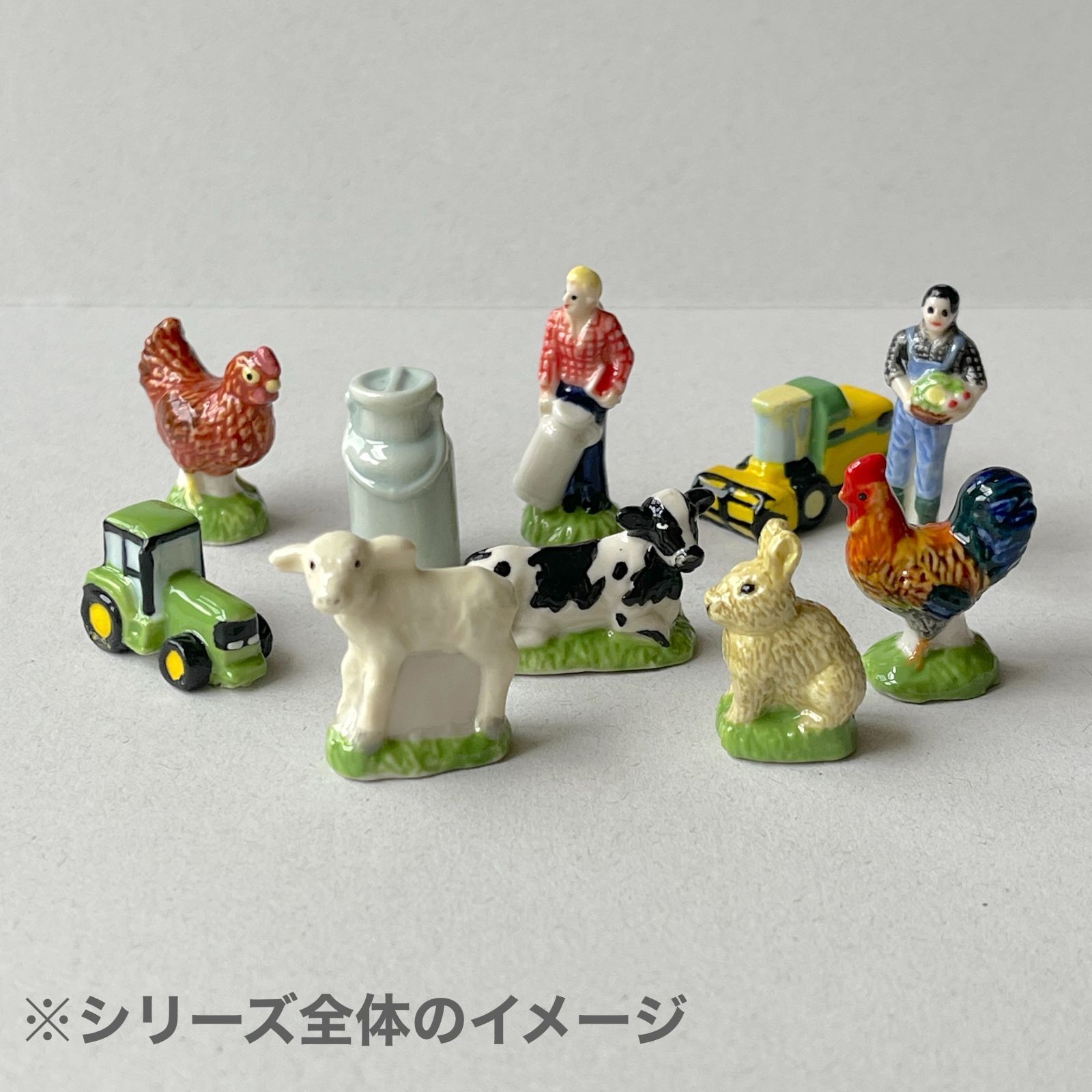 フェーヴ ミルク缶 農場の暮らし 2022年 フランス フェーブ ミニチュア