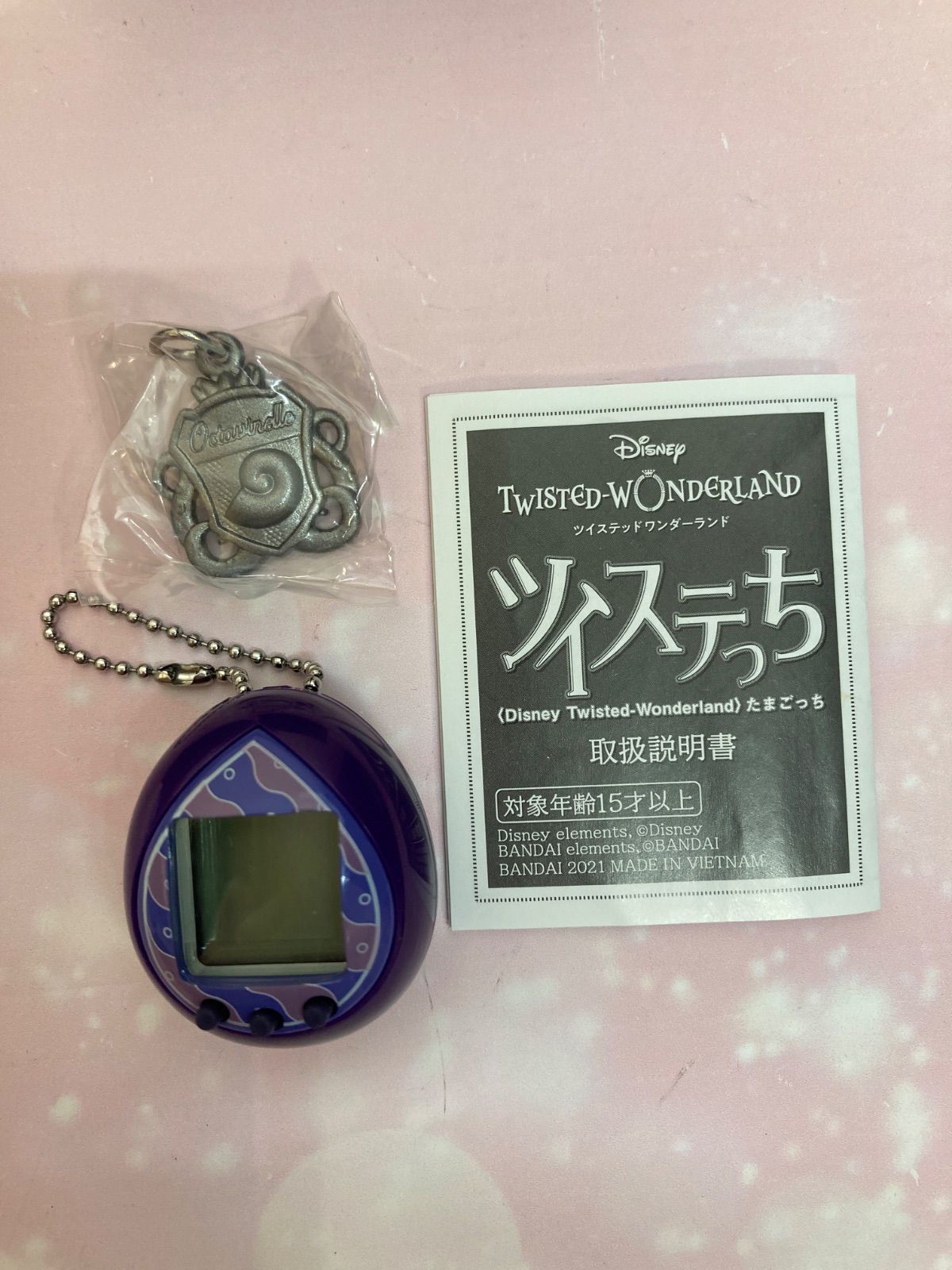 広店】ツイステっち オクタヴィネルカラー ディズニー ツイステッド