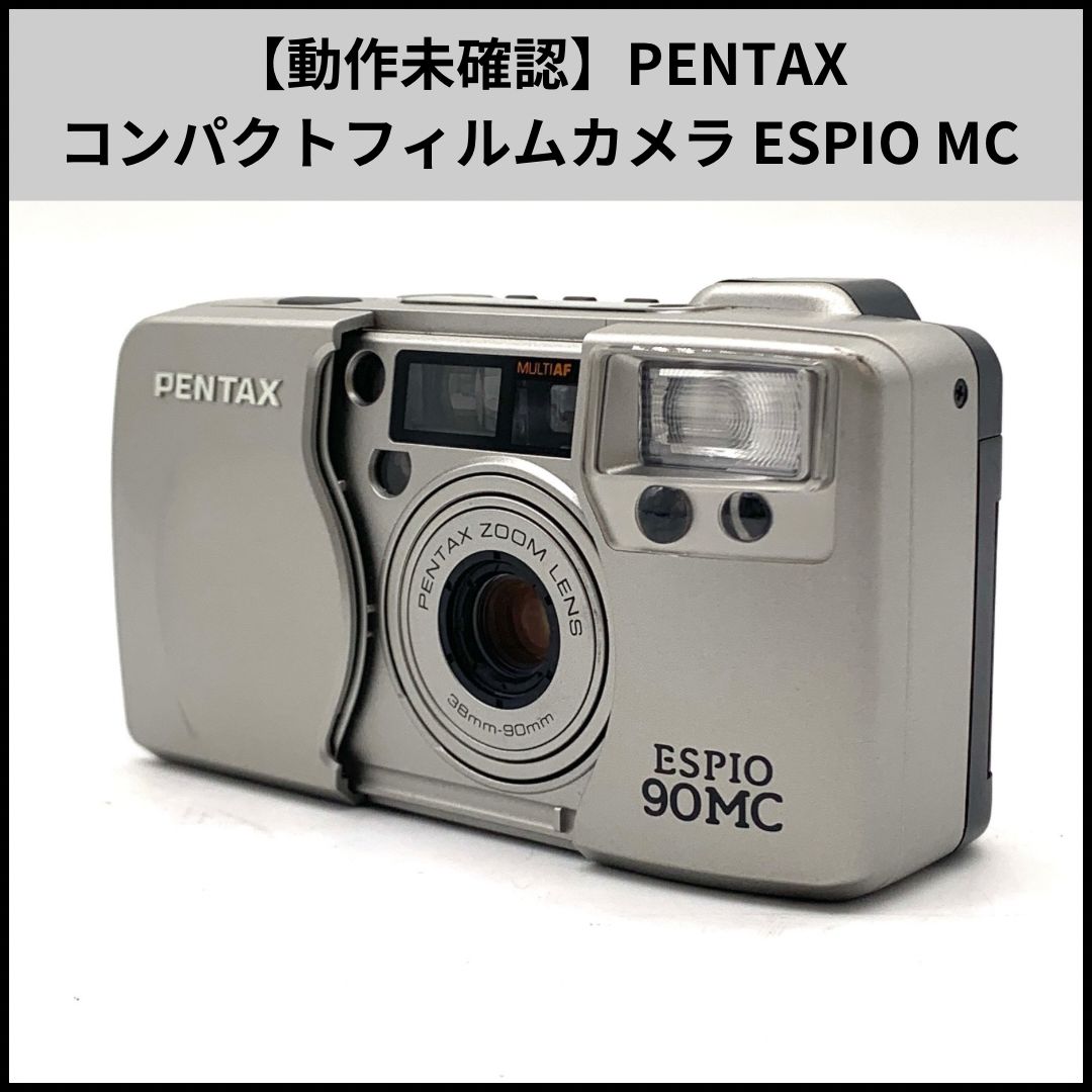 動作未確認】PENTAX コンパクトフィルムカメラ ESPIO MC 38mm-90mm