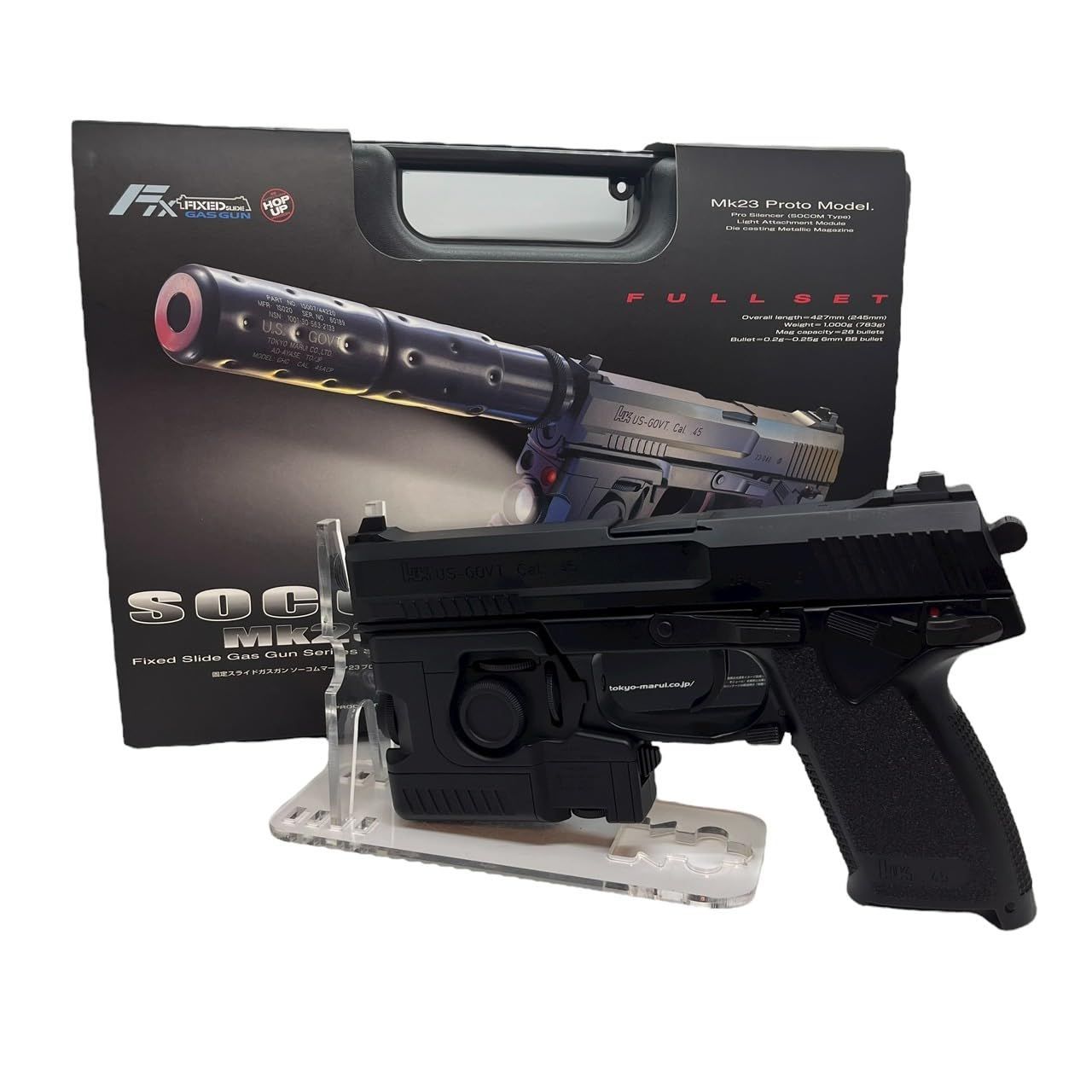 美品★東京マルイ(TOKYO MARUI) No.13 SOCOM ガスガン Amazon | 東京マルイ(TOKYO MARUI) No.13 SOCOM Mk23 18歳以上 固定