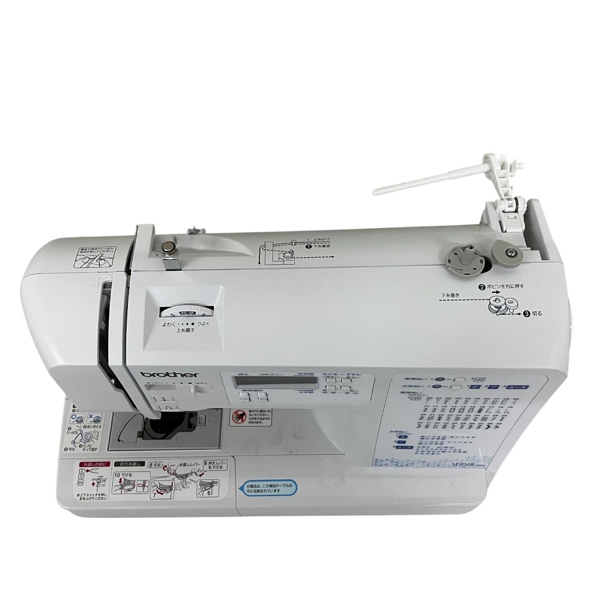 brother CPE0004 コンピューターミシン 洋裁 趣味 家電 ジャンク