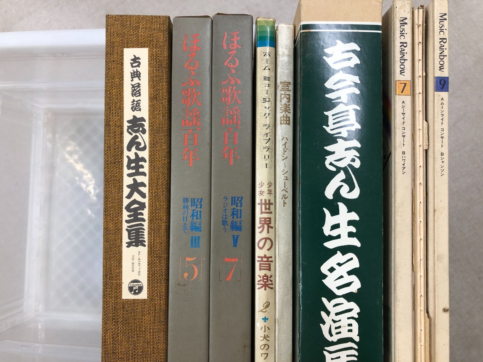 N]※大量出品※ LPレコードまとめて ジャンル様々 せどりにも - メルカリ