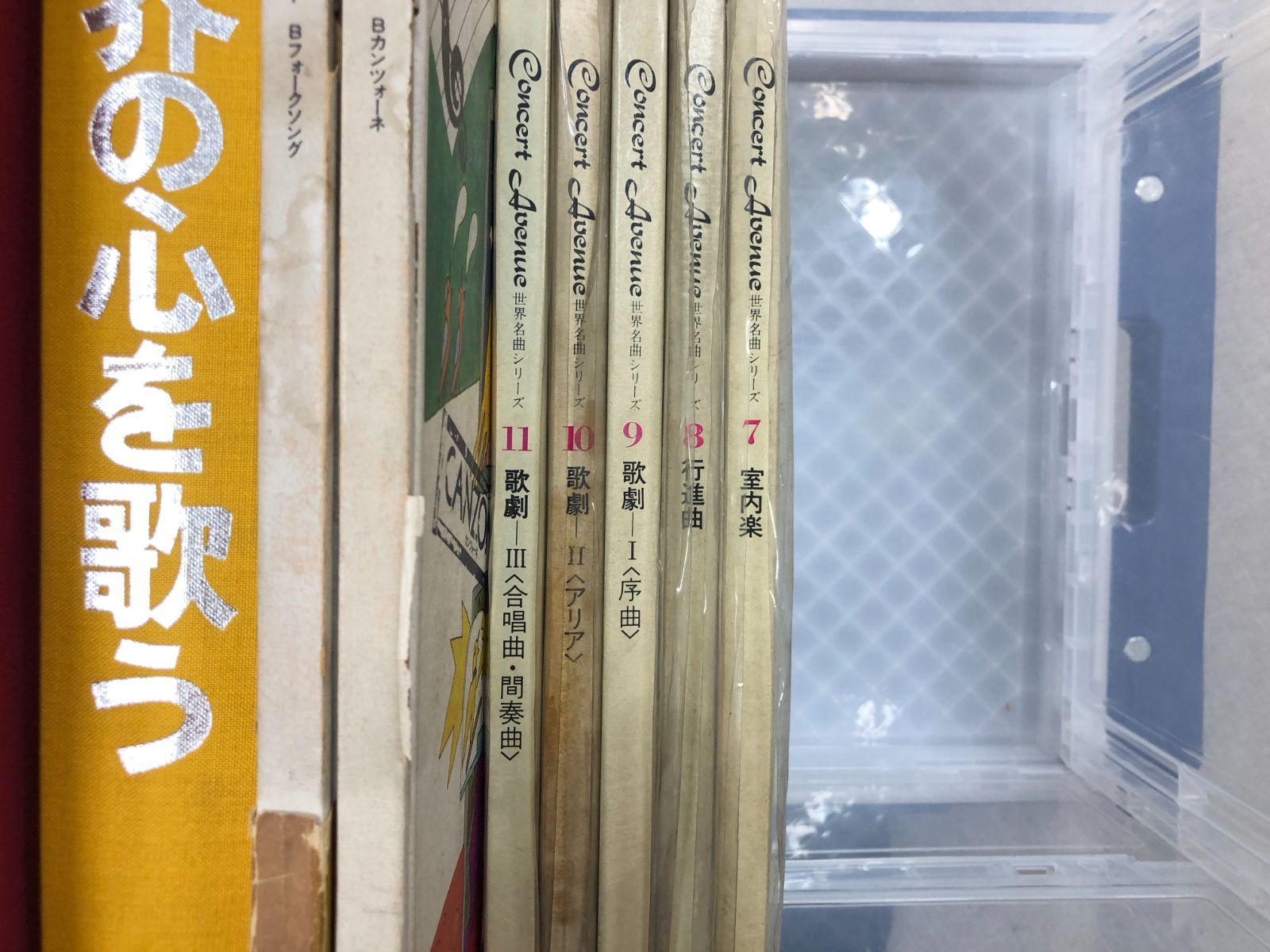 N]※大量出品※ LPレコードまとめて ジャンル様々 せどりにも - メルカリ