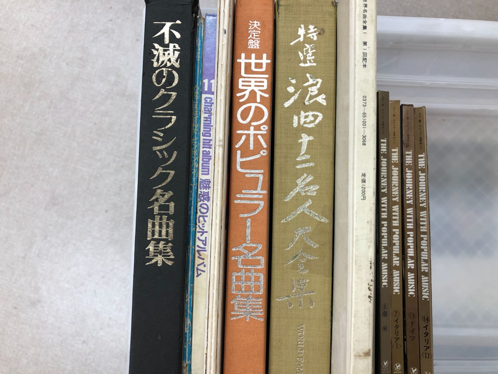 N]※大量出品※ LPレコードまとめて ジャンル様々 せどりにも - メルカリ