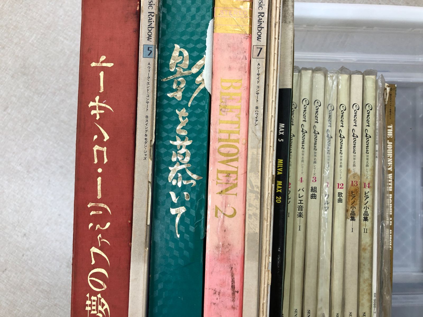 N]※大量出品※ LPレコードまとめて ジャンル様々 せどりにも - メルカリ