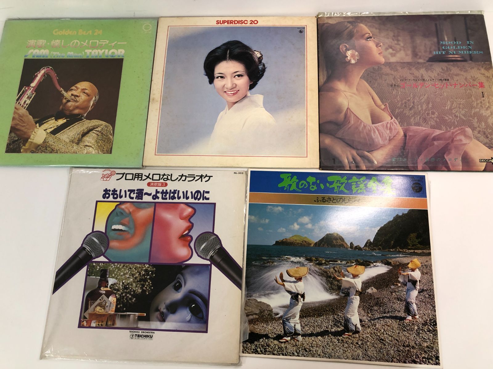 N]※大量出品※ LPレコードまとめて ジャンル様々 せどりにも - メルカリ