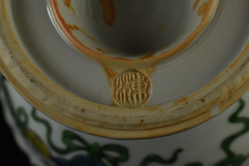 蔵A3258f】栗生屋 加陽庵 六世中村東洸 赤絵呉須七宝文輪花鉢 共箱