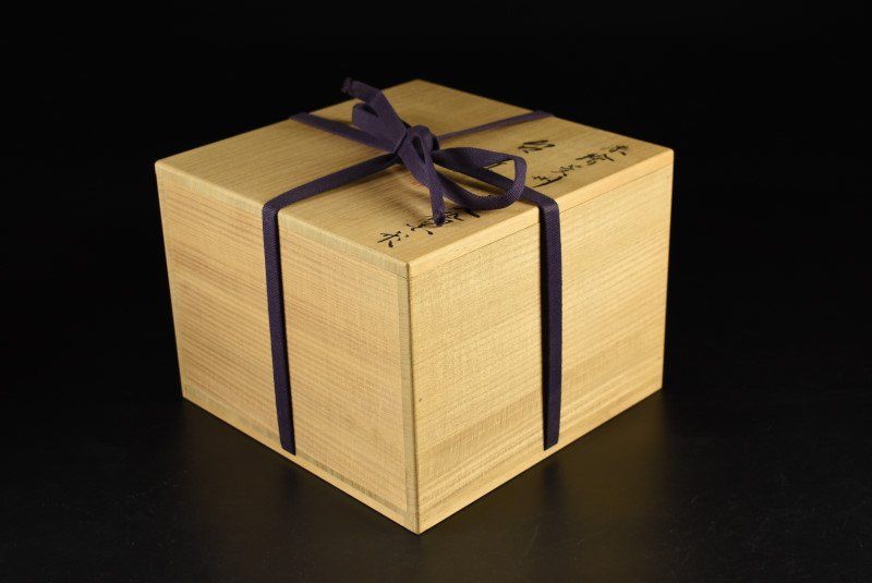 蔵A3258f】栗生屋 加陽庵 六世中村東洸 赤絵呉須七宝文輪花鉢 共箱