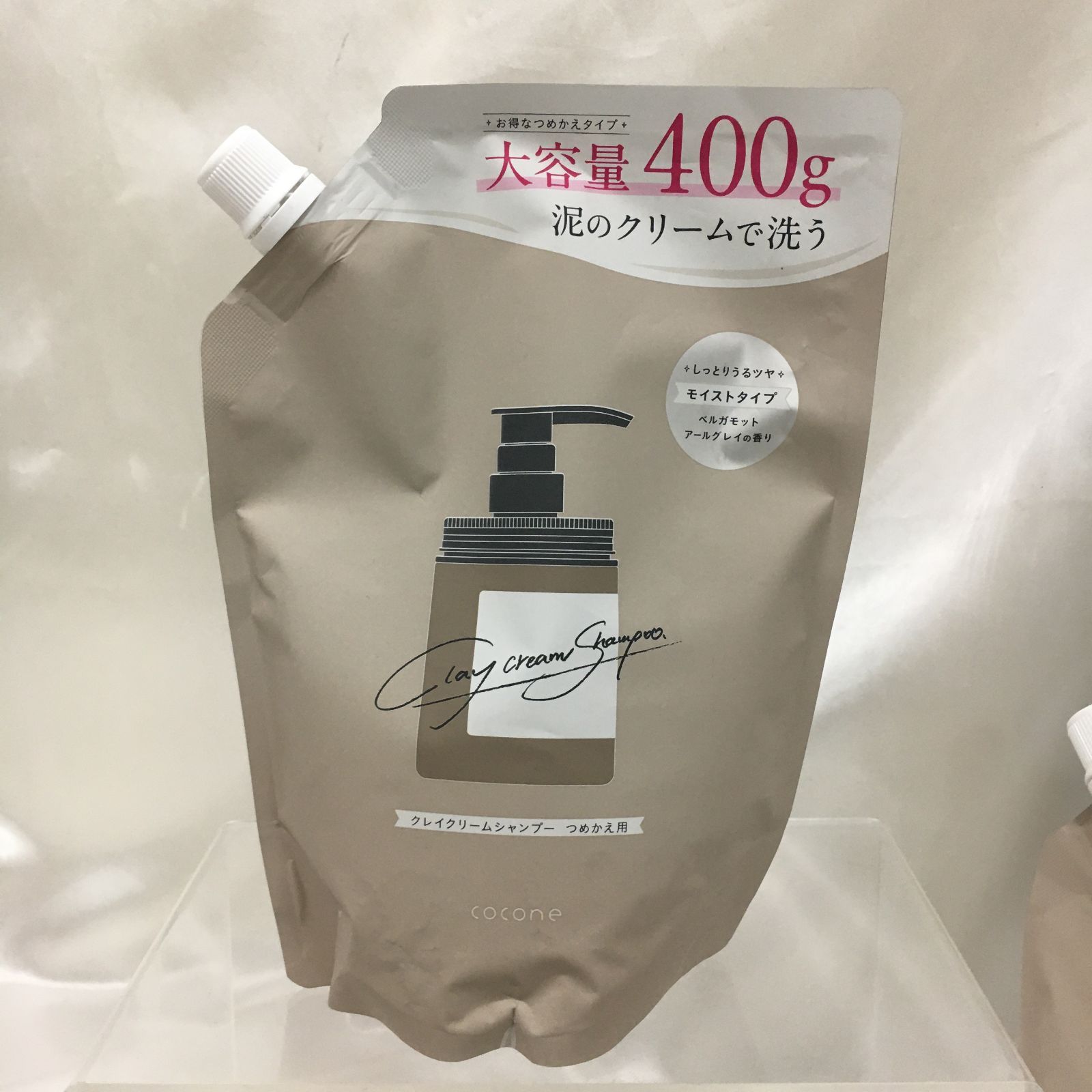 ココネ　クリームクレイシャンプーセット 三沢店68-6-1118】ココネ クレイクリームシャンプーセット (モイスト