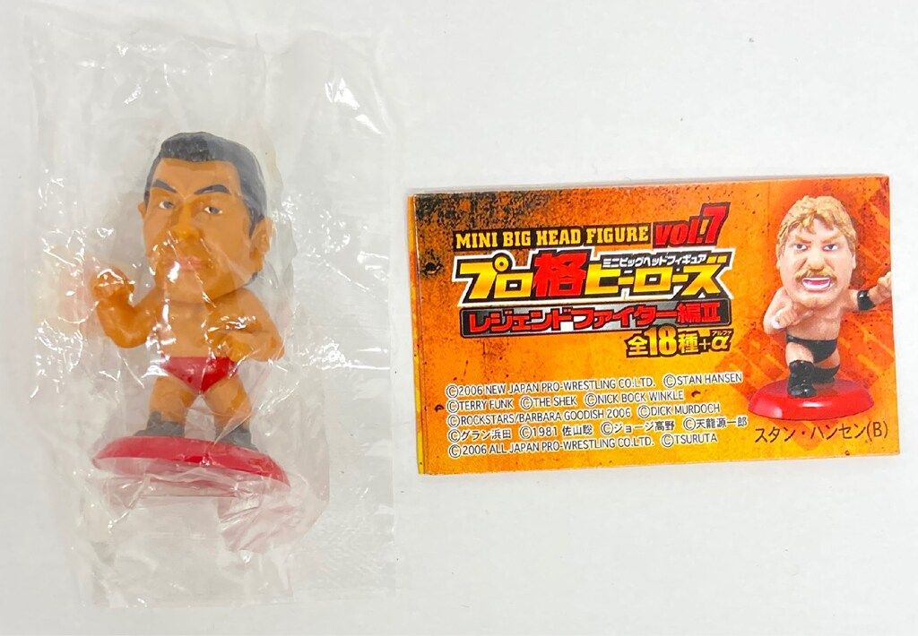 キャラクタープロダクト プロ格ヒーローズ vol.7 レジェンドファイター