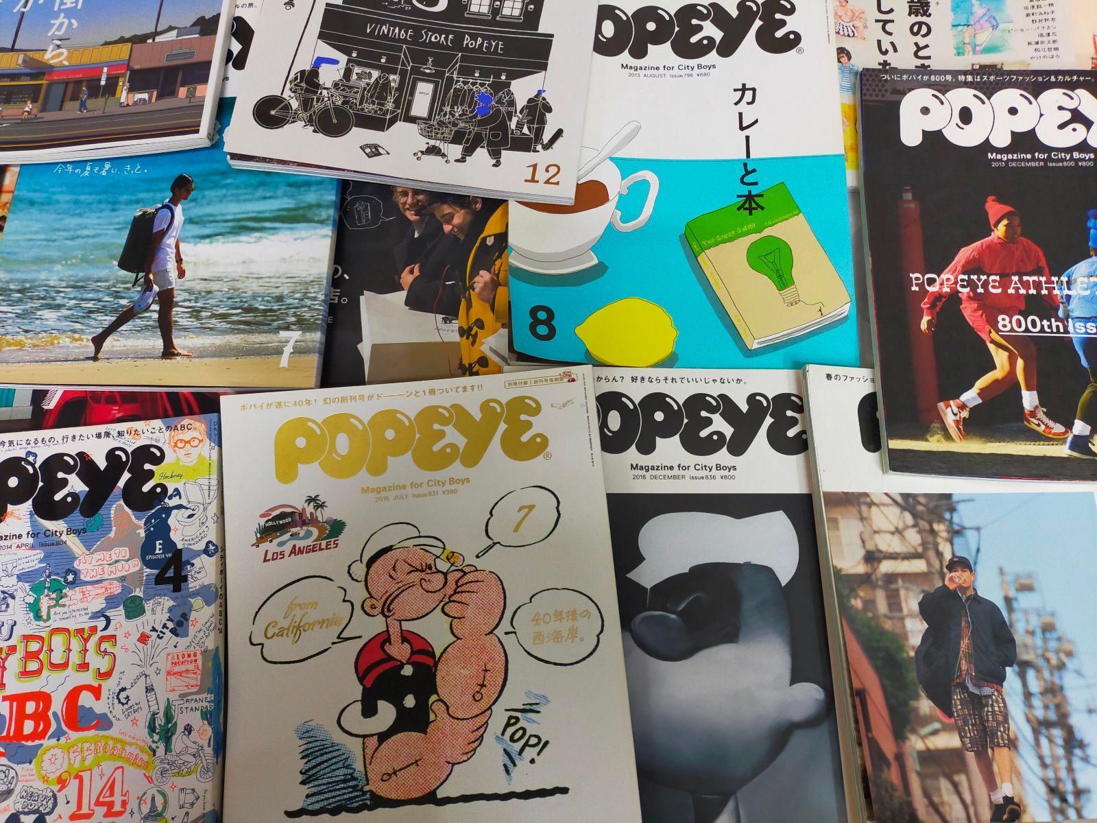 SET-20251118-01 POPEYE（ポパイ）雑誌 まとめ売り 54冊セット 人気