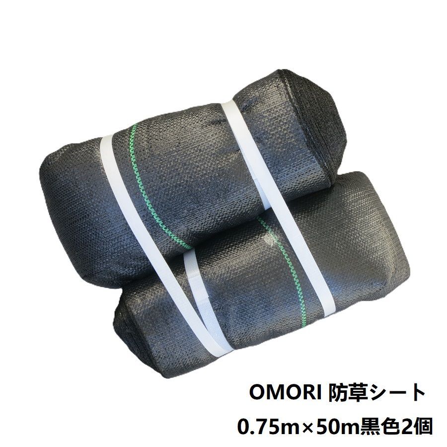 ニナファーム プルミエールクリーム 2個セット