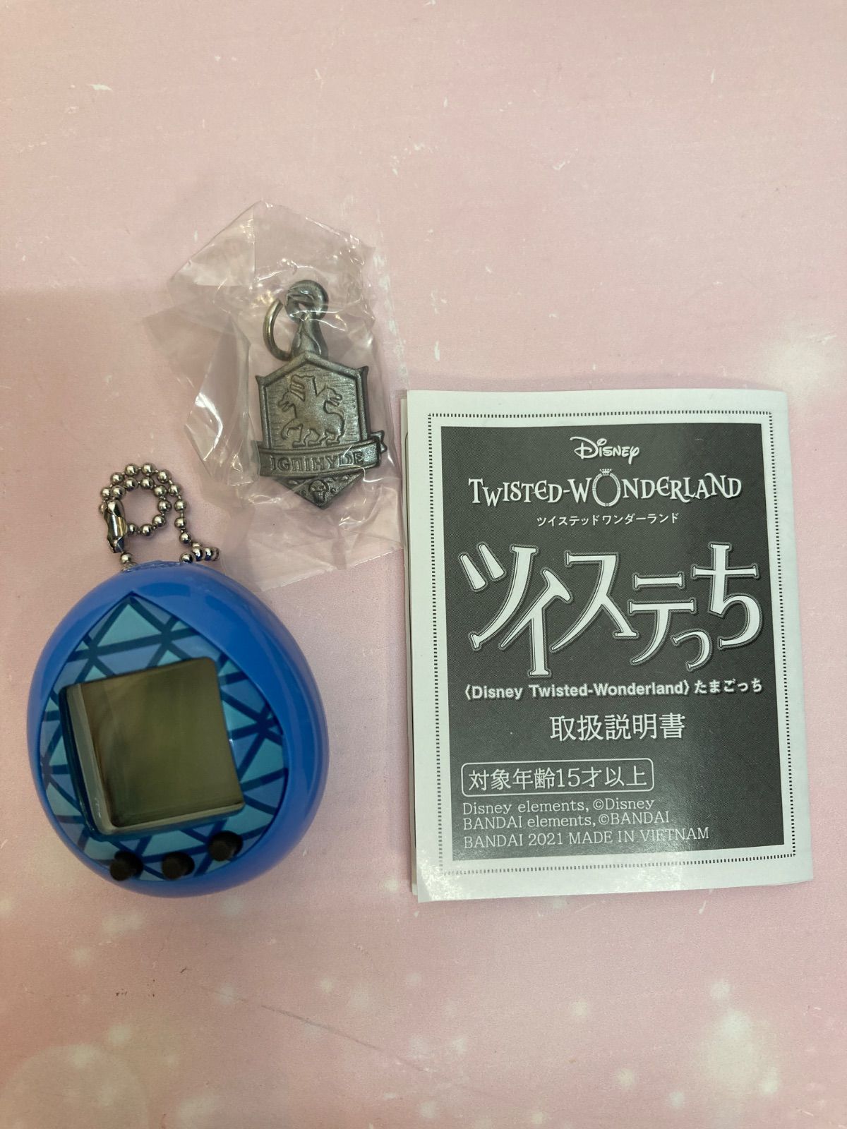 広店】ツイステっち イグニハイドカラー ディズニー ツイステッド