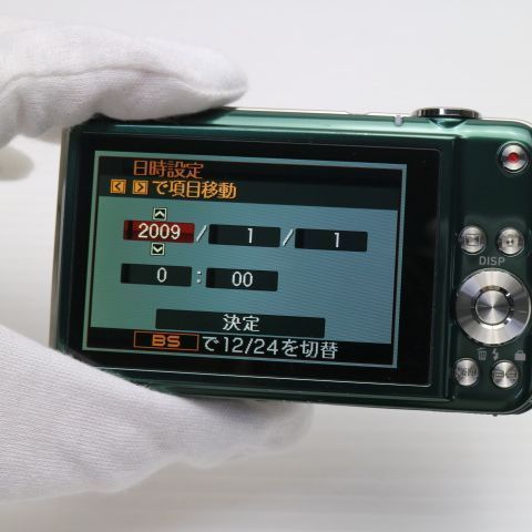 超美品 EX-S12 グリーン 即日発送 CASIO EXILIM デジカメ 本体 土日祝