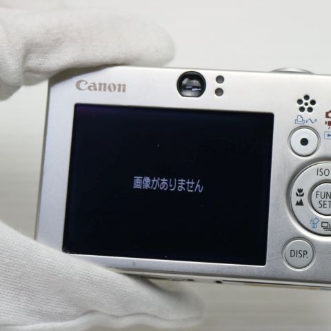 美品 IXY DIGITAL 10 シルバー 即日発送 Canon デジカメ デジタル