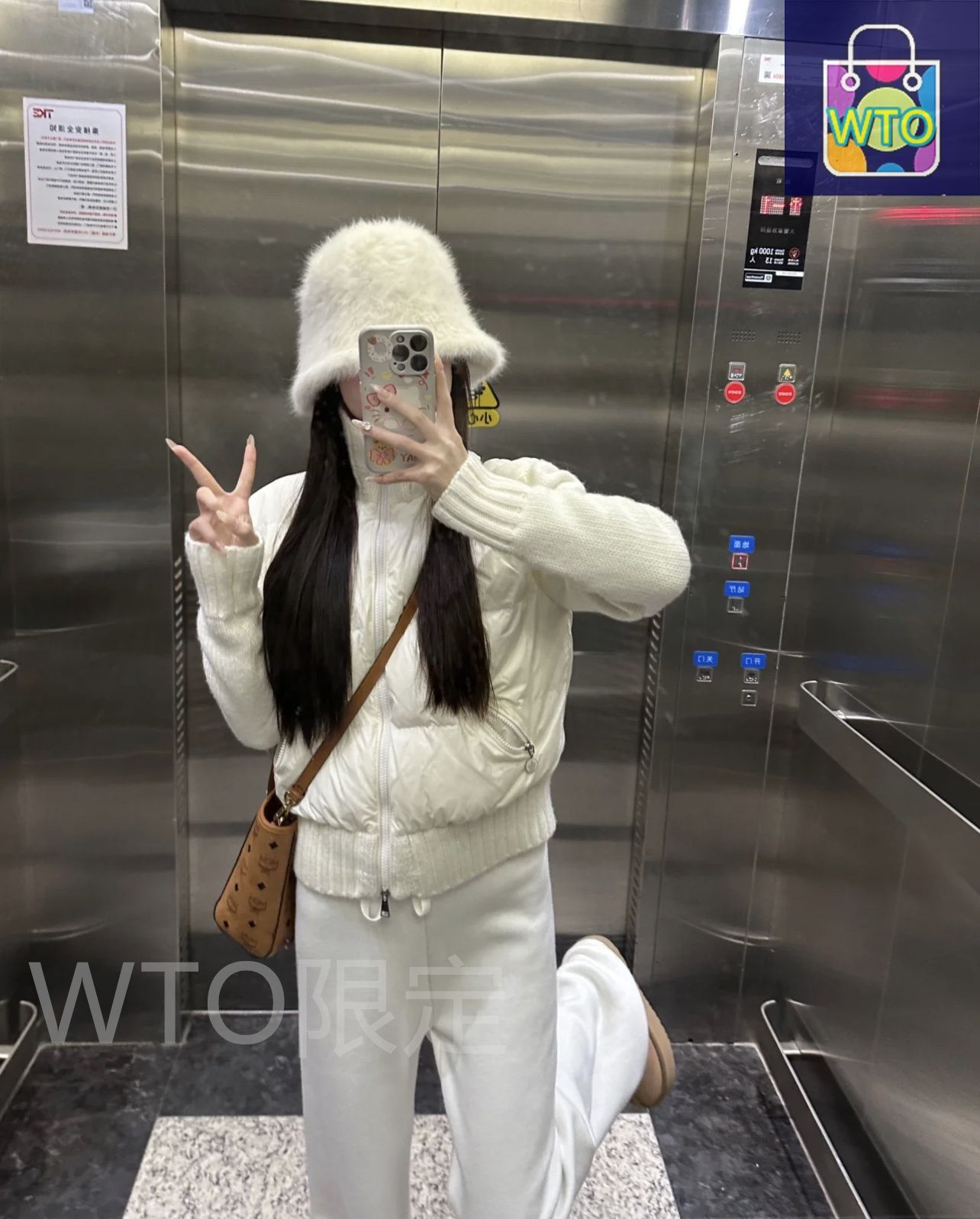 今日特価】Moncler モンクレール コンビネーションダウンジャケット