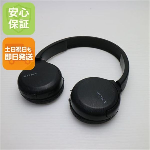 PMF CD Harmony of Peace 33 2024 新品未開封 PMF CD Harmony of Peace