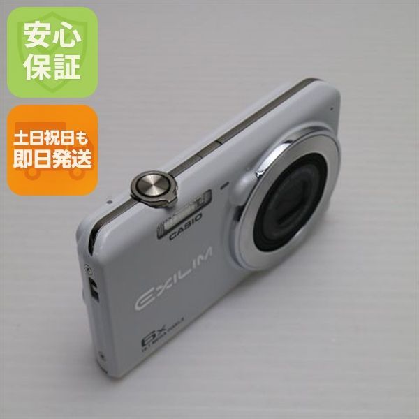 美品 EX-Z900 ホワイト 即日発送 コンデジ CASIO EXILM 本体 土日祝