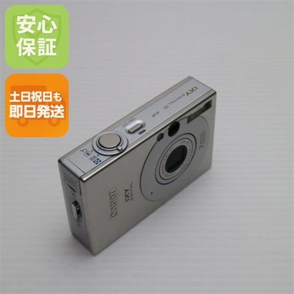 美品 IXY DIGITAL 10 シルバー 即日発送 Canon デジカメ デジタル