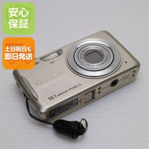 中古 EX-Z270 ゴールド 即日発送 CASIO EXILIM デジカメ 本体 土日祝