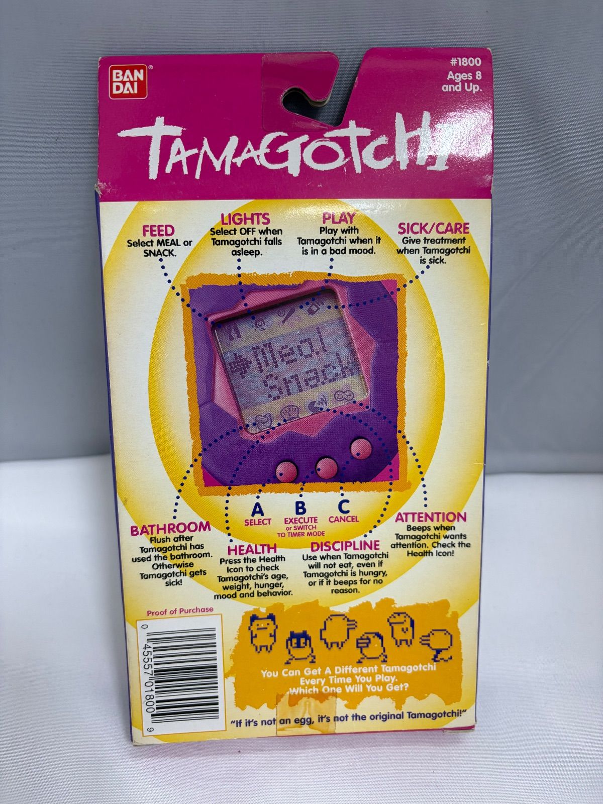 たまごっち TAMATOWN 海外製 メルカリ便 たまごっち 海外版 くちぱっち - メルカリ