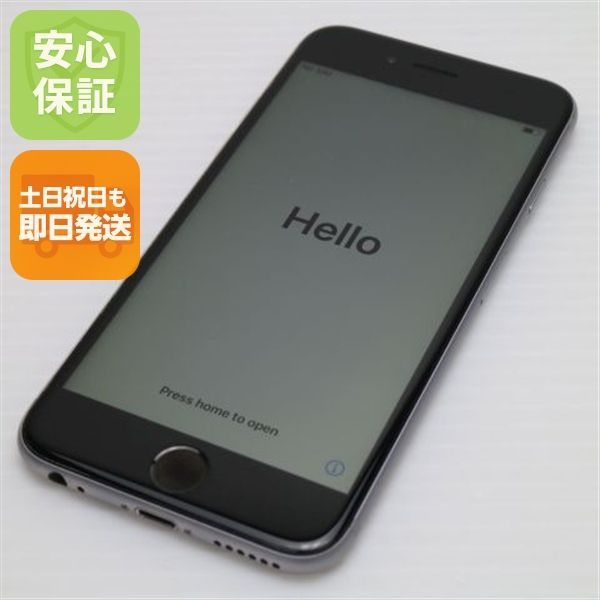 iPhone 6s Space Gray 128GB SIMフリー美品 iPhone 6s iPhone6S 128GB スペースグレイ SIMフリー 中古 本体 美品