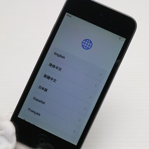 超美品 iPod touch 第7世代 128GB スペースグレイ 即日発送 Apple
