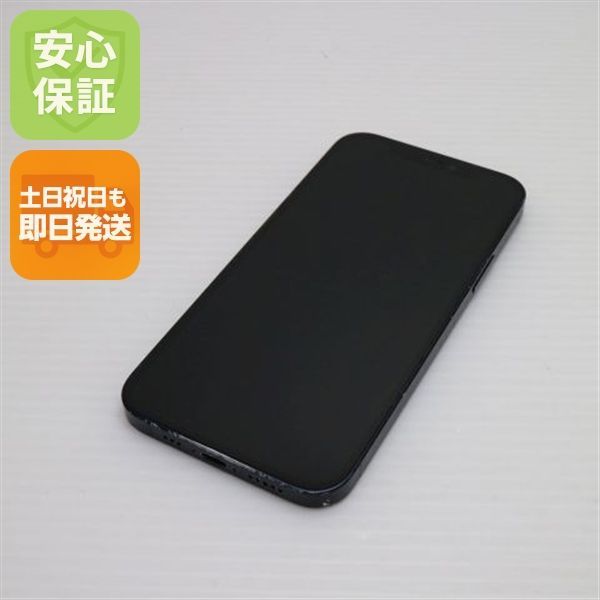 【良品◎】iPhone12 本体 Black 128GB SIMフリー iPhone 12｜価格比較・最新情報 - 価格.com