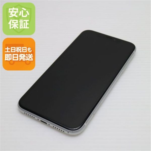 Apple iPhone 11 SIMフリー 黒 美品 128GB 動作良好 Apple iPhone 11