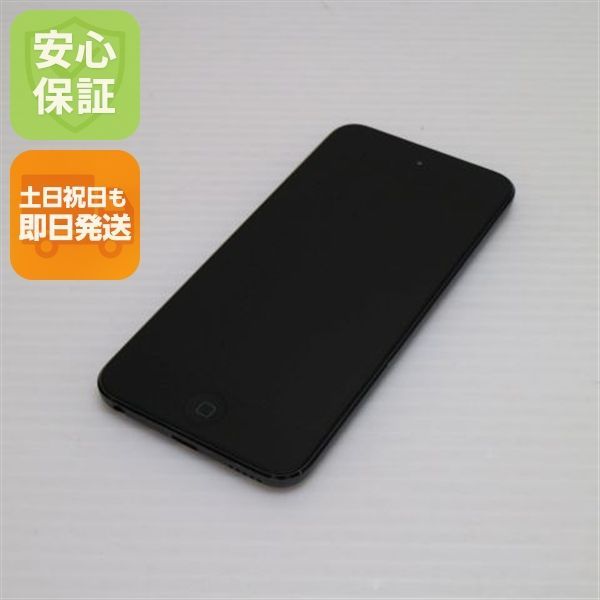超美品 iPod touch 第7世代 128GB スペースグレイ 即日発送 Apple