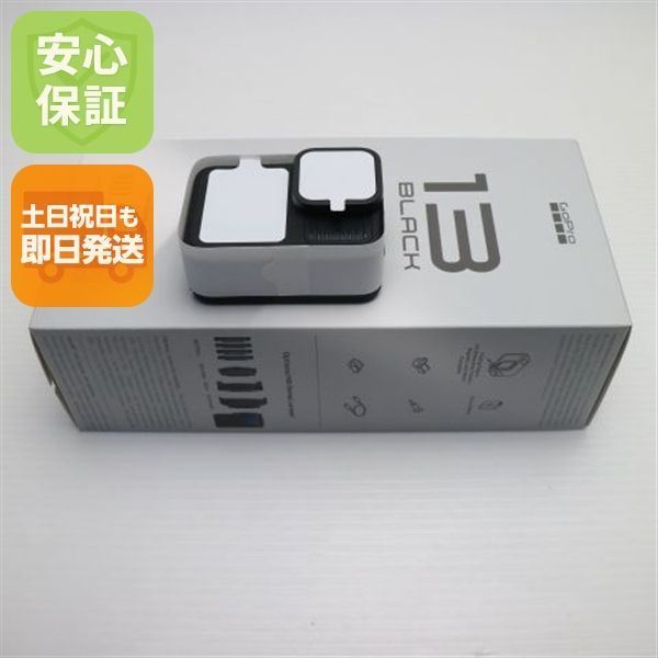 新品未使用 GoPro HERO13 Black ブラック アクションカメラ GoPro 即日  