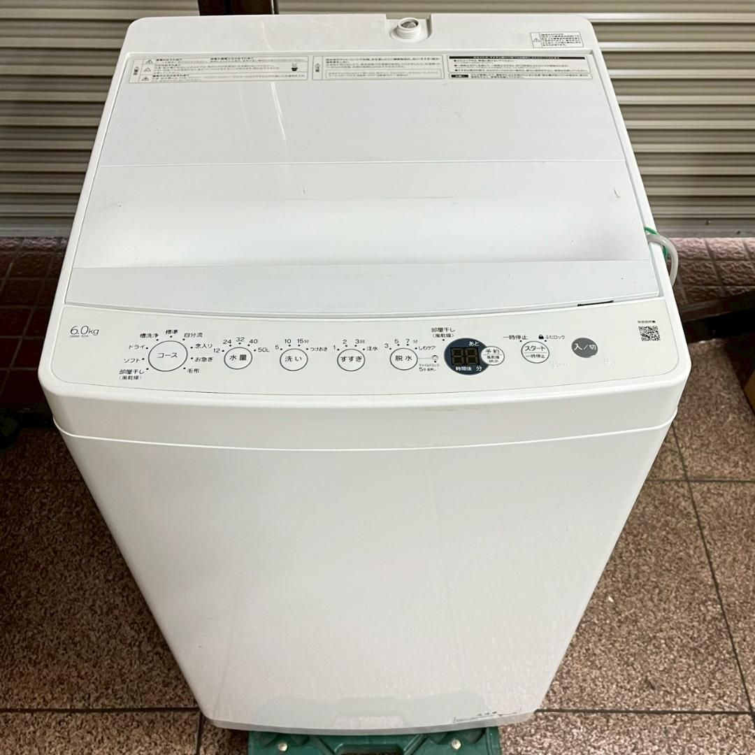 ハイアール洗濯機6kg 2022年製 OBBW-60A 縦型 美品 埼玉送料無料