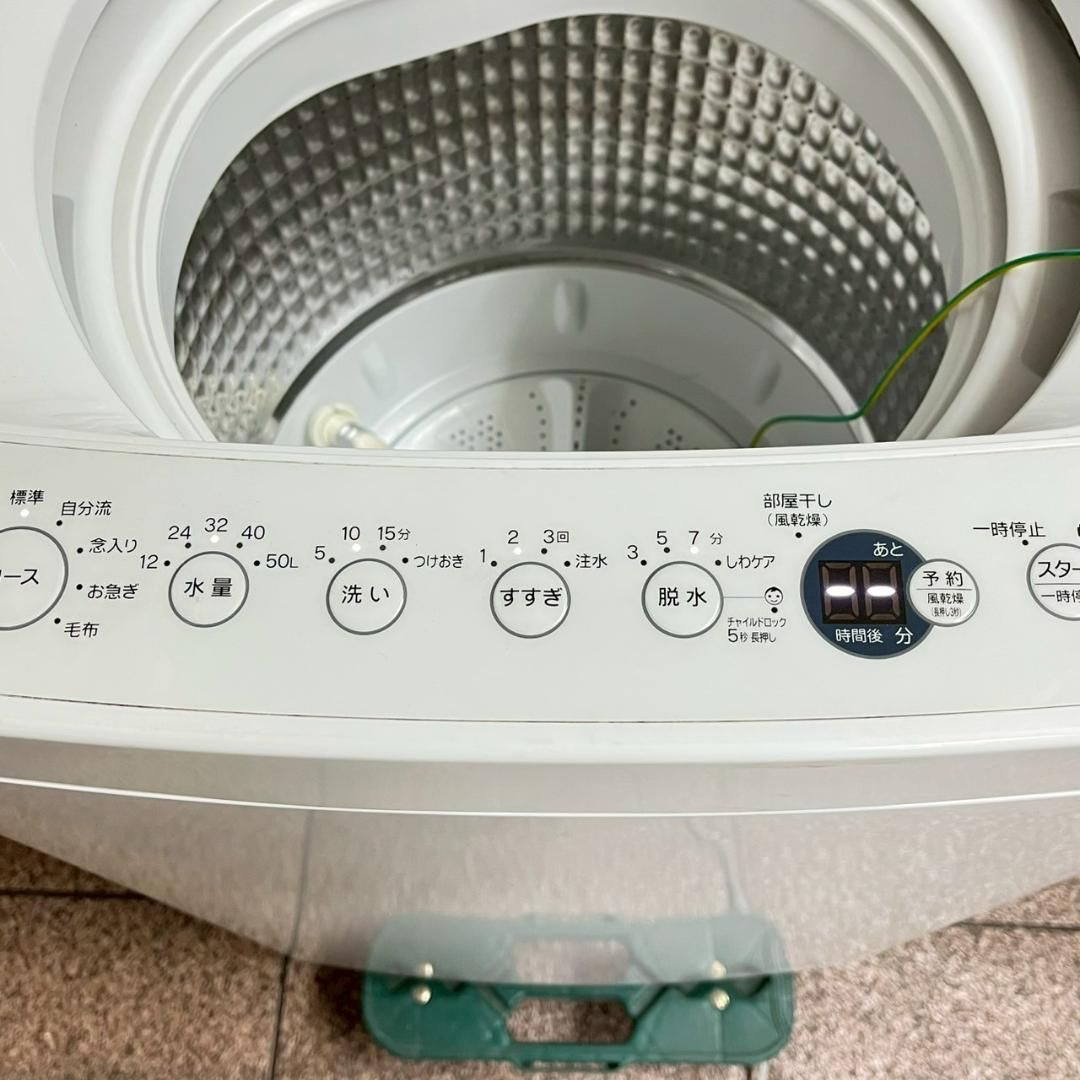 ハイアール洗濯機6kg 2022年製 OBBW-60A 縦型 美品 埼玉送料無料 ハイアール洗濯機6kg 2022年製 OBBW-60A 縦型 美品 埼玉送料無料