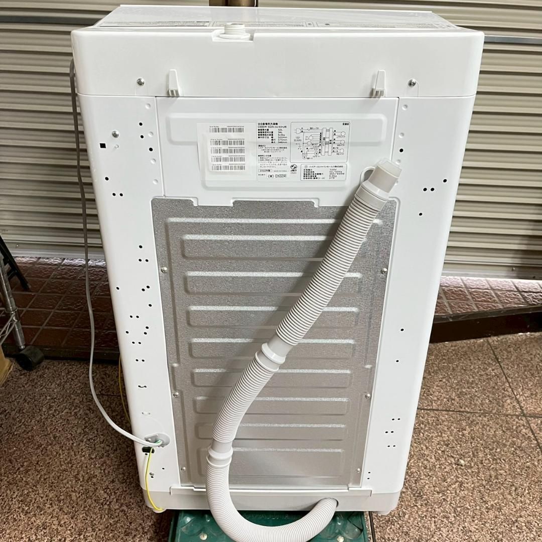 ハイアール洗濯機6kg 2022年製 OBBW-60A 縦型 美品 埼玉送料無料