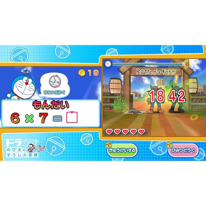 Nintendo Switch Lite + ドラえもん 学習コレクション ドラえもん学習コレクション 【Switch】 小学館｜SHOGAKUKAN 通販