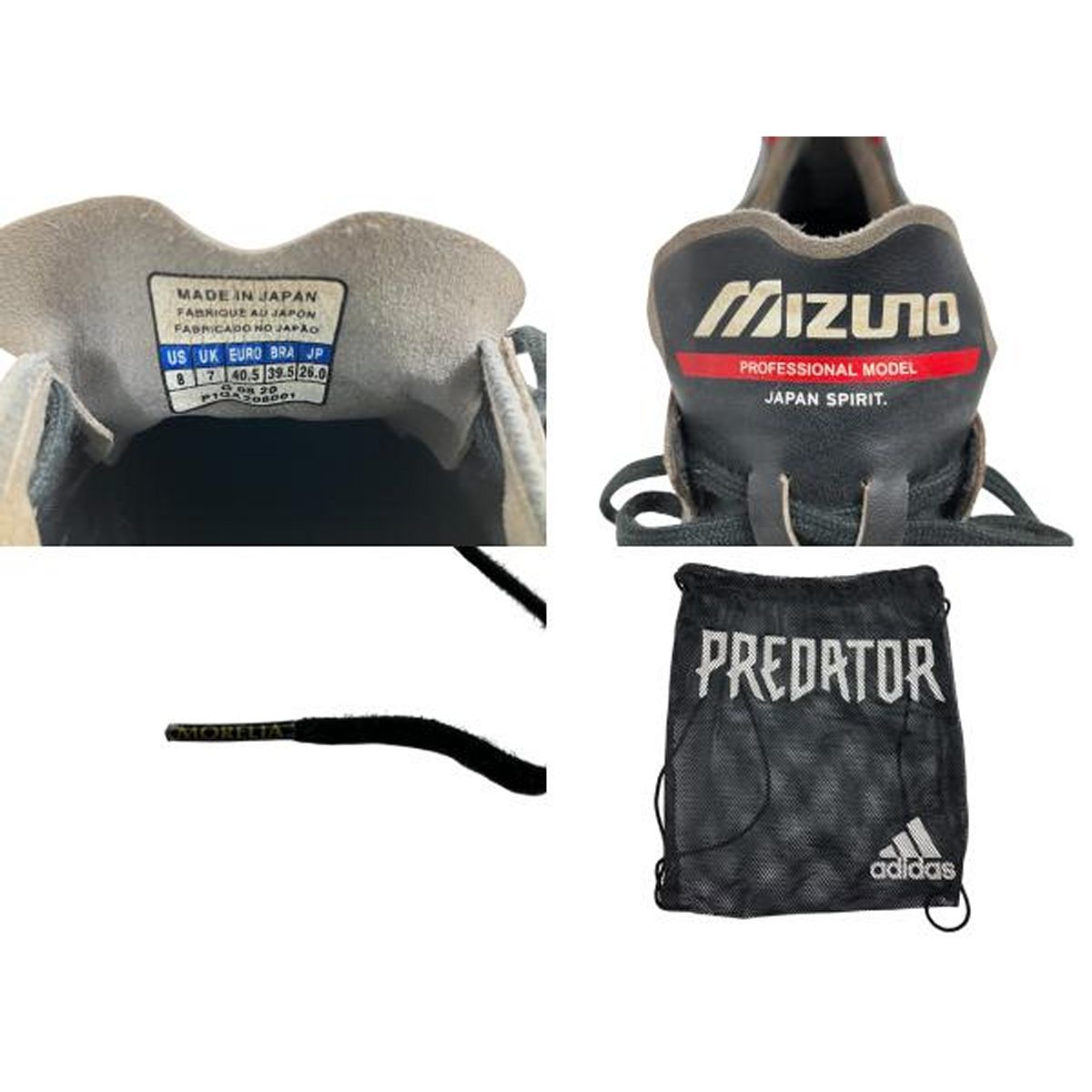 MIZUNO ミズノ MORELIA NEO 3 JAPAN P1GA208001 26cm モレリア ネオ