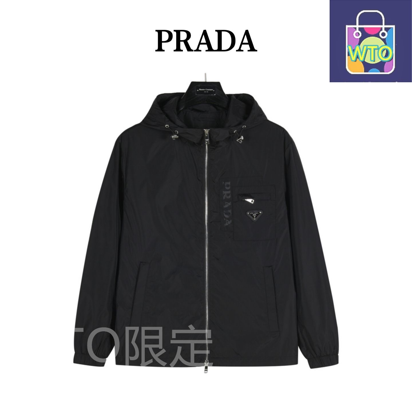 PRADA ナイロンジャケット　フード付き PRADA/プラダ_Men通販 | フード付 Re-Nylon ブルゾンジャケット【送料