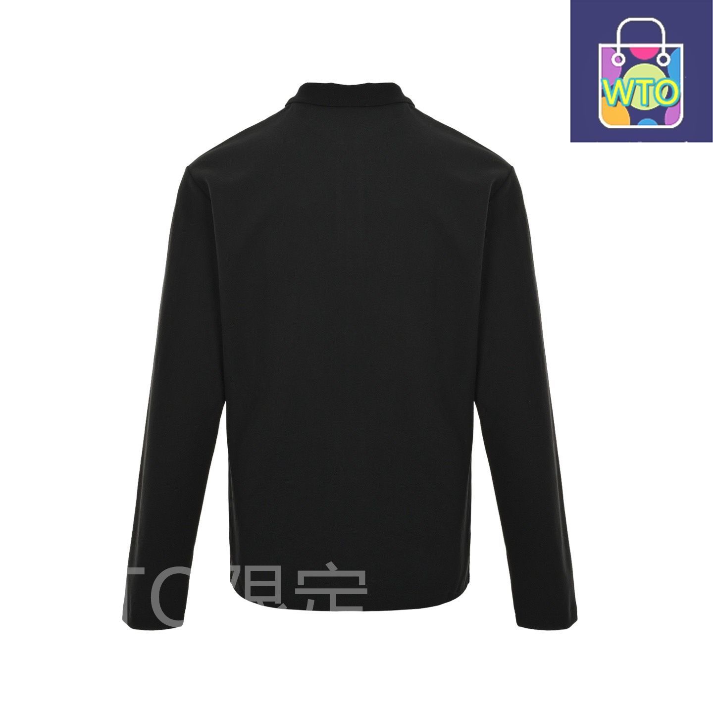 PRADAプラダヴィンテージ長袖トップス 今日特価】Prada プラダ 三角ロゴハーフジッパーロングスリーブTシャツ